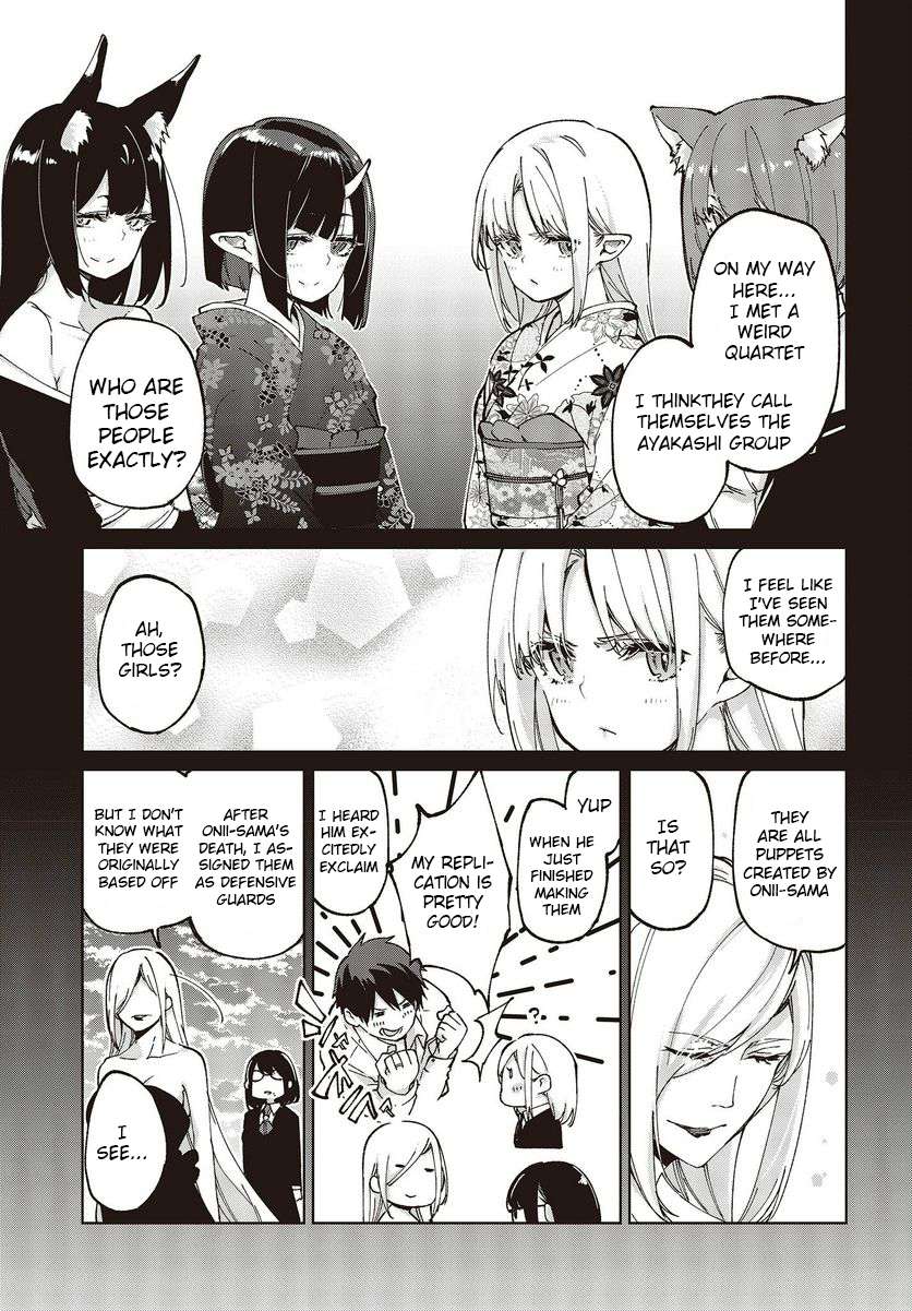 Oroka na Tenshi wa Akuma to Odoru chapter 75 page 25