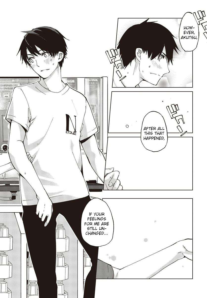 Oroka na Tenshi wa Akuma to Odoru chapter 75 page 36