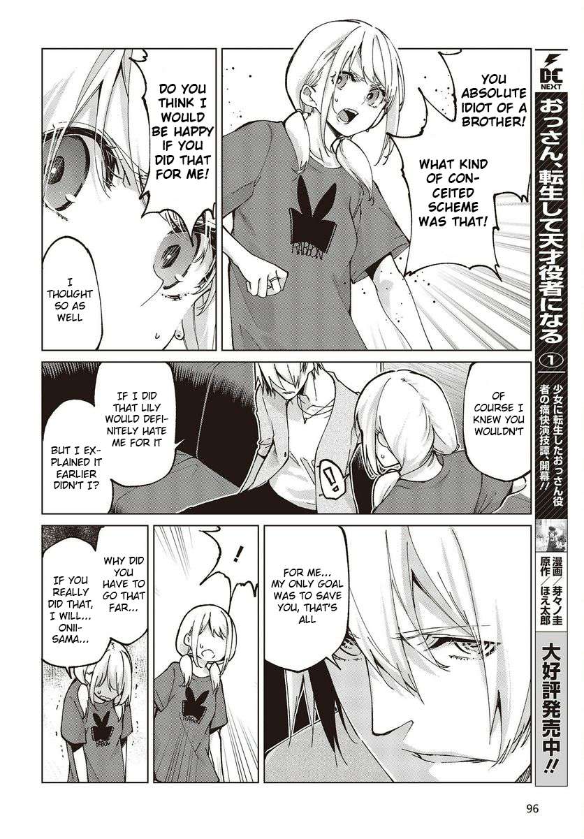 Oroka na Tenshi wa Akuma to Odoru chapter 75 page 8