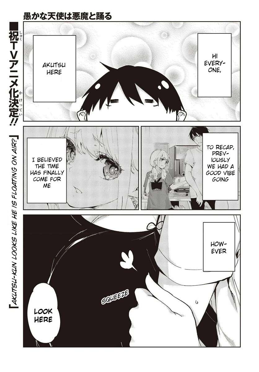 Oroka na Tenshi wa Akuma to Odoru chapter 76 page 1