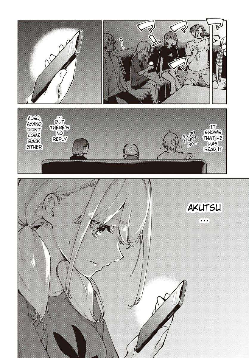 Oroka na Tenshi wa Akuma to Odoru chapter 76 page 10