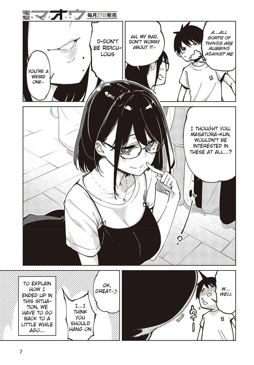 Oroka na Tenshi wa Akuma to Odoru chapter 76 page 3