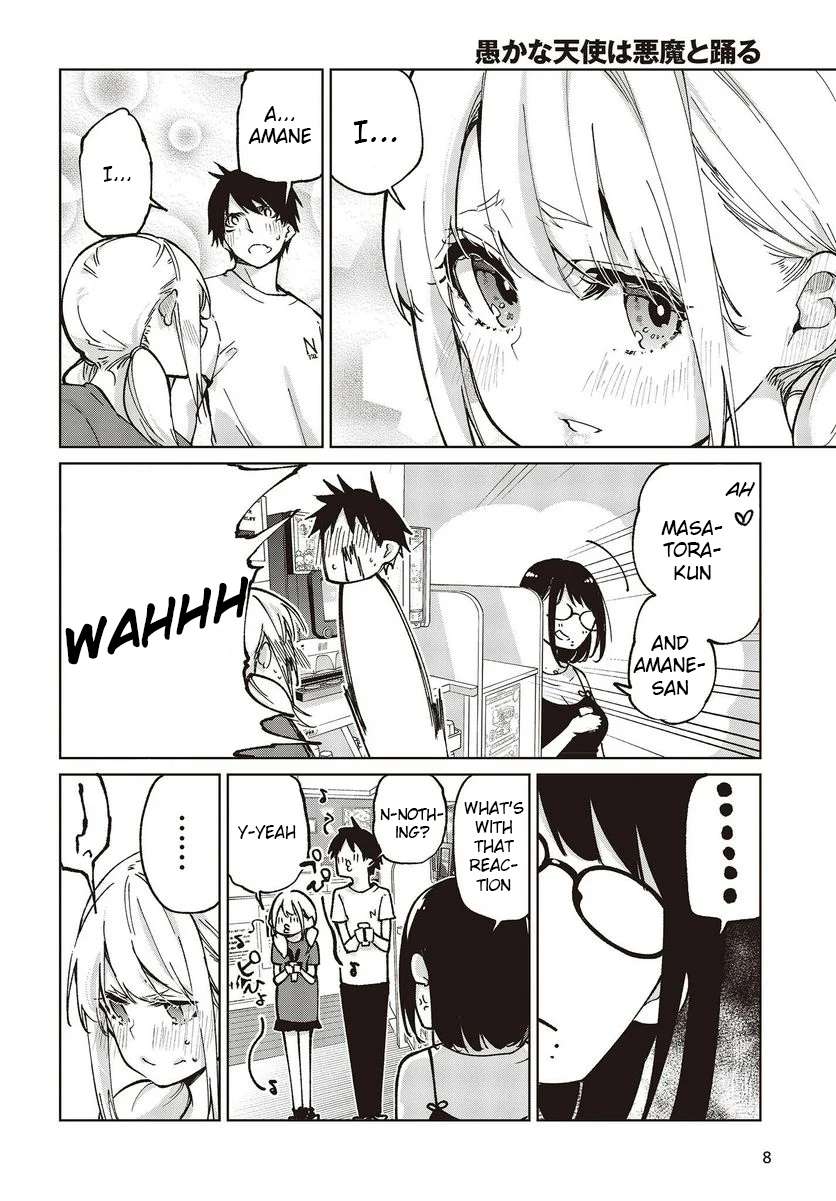 Oroka na Tenshi wa Akuma to Odoru chapter 76 page 4