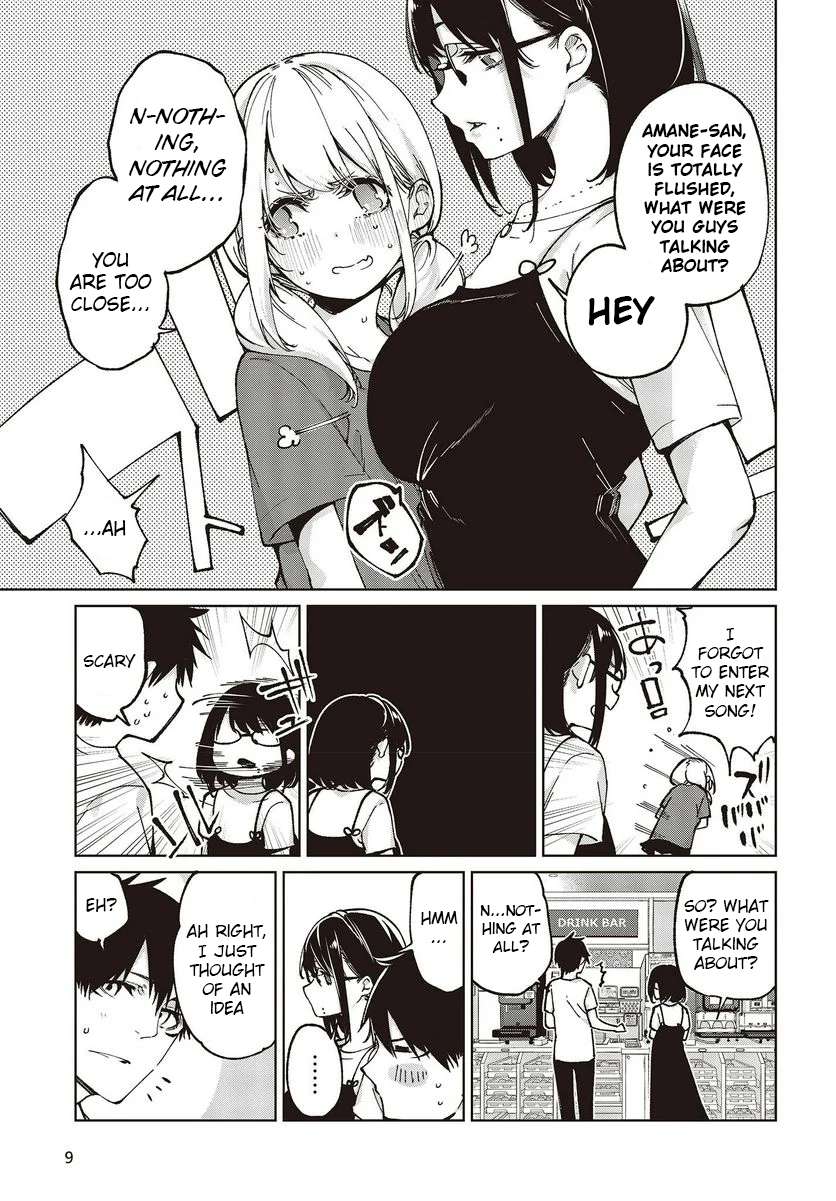 Oroka na Tenshi wa Akuma to Odoru chapter 76 page 5