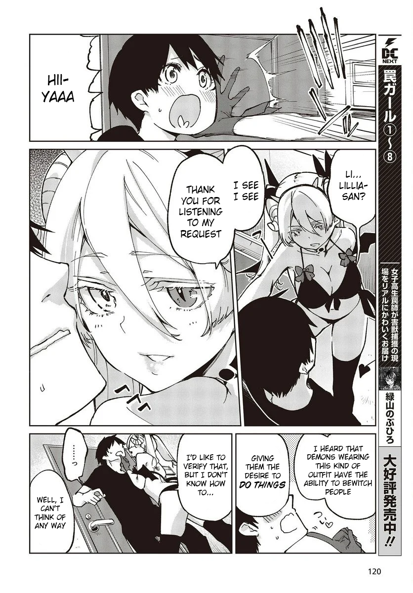 Oroka na Tenshi wa Akuma to Odoru chapter 77.5 page 12