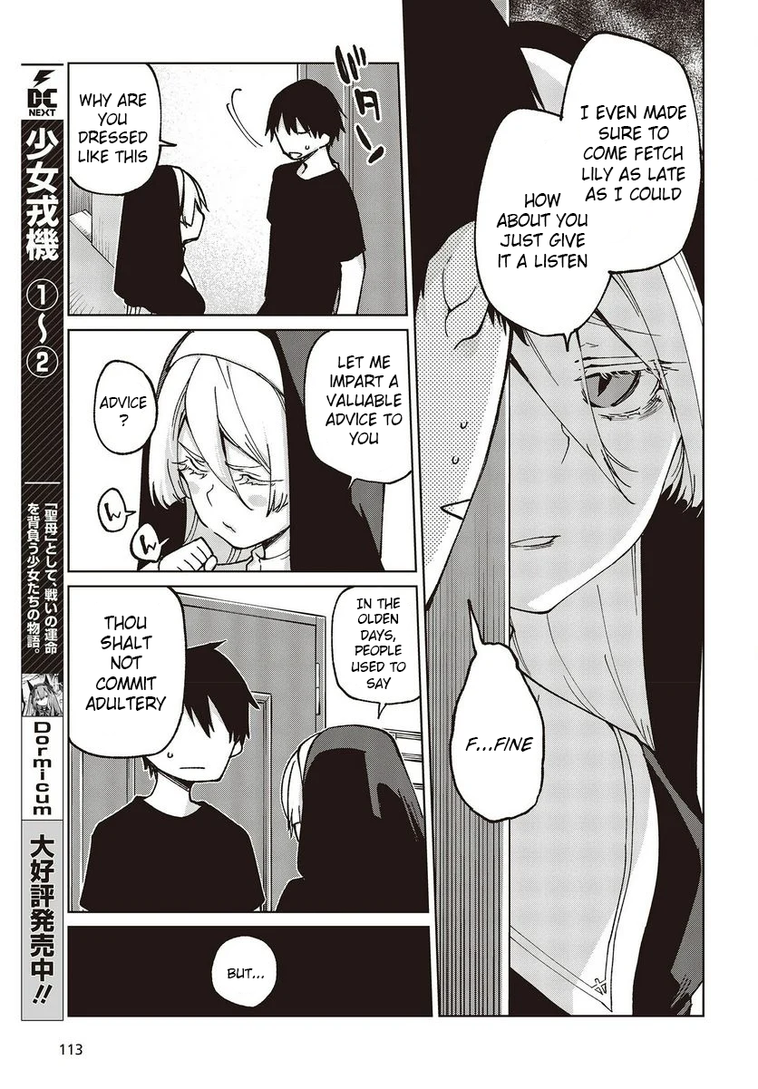 Oroka na Tenshi wa Akuma to Odoru chapter 77.5 page 5