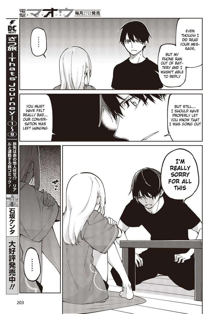 Oroka na Tenshi wa Akuma to Odoru chapter 77 page 11