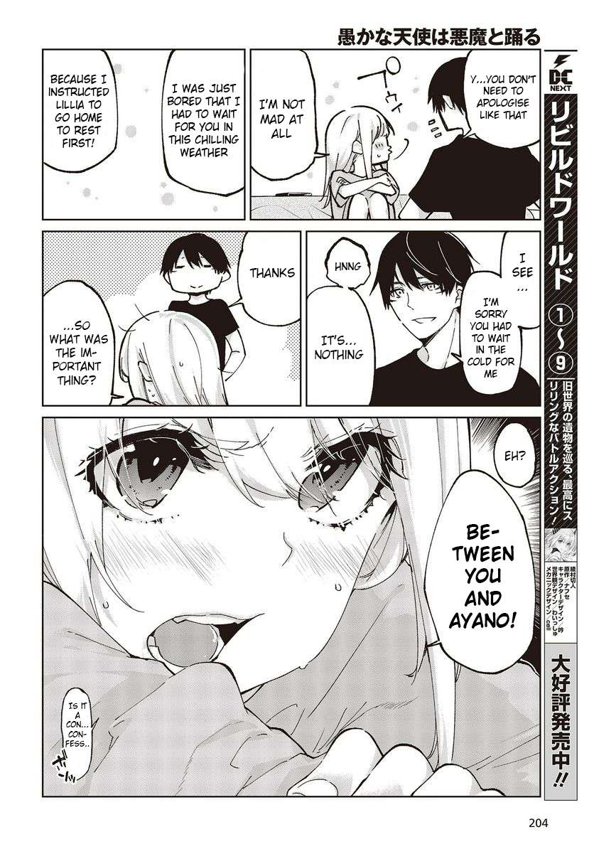 Oroka na Tenshi wa Akuma to Odoru chapter 77 page 12