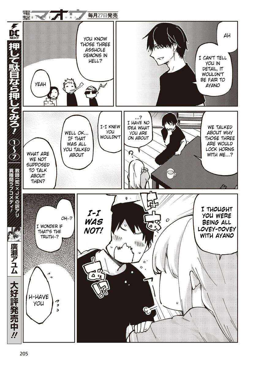 Oroka na Tenshi wa Akuma to Odoru chapter 77 page 13