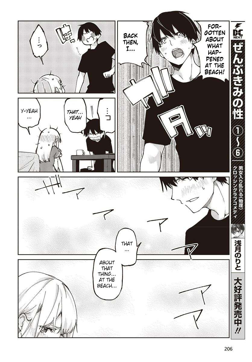 Oroka na Tenshi wa Akuma to Odoru chapter 77 page 14