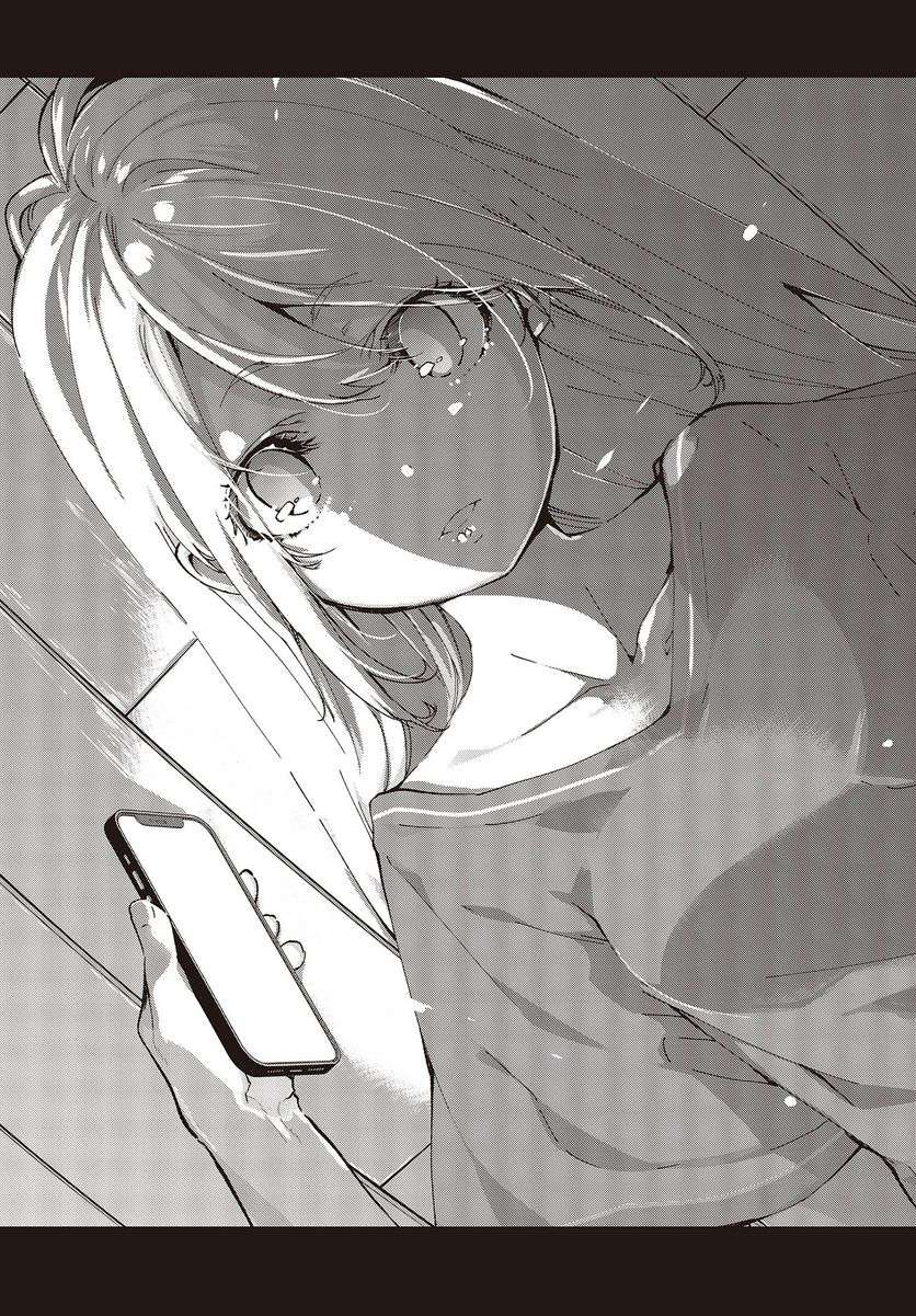 Oroka na Tenshi wa Akuma to Odoru chapter 77 page 19