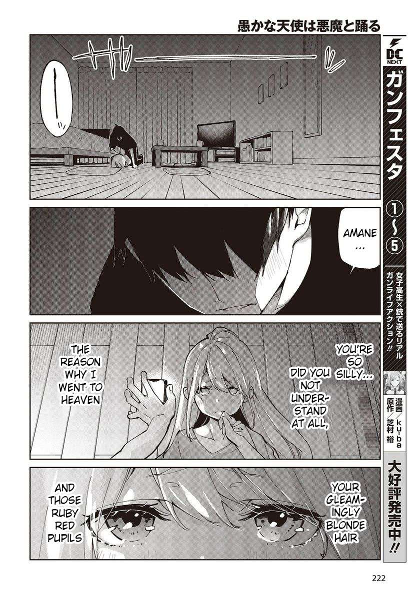 Oroka na Tenshi wa Akuma to Odoru chapter 77 page 30