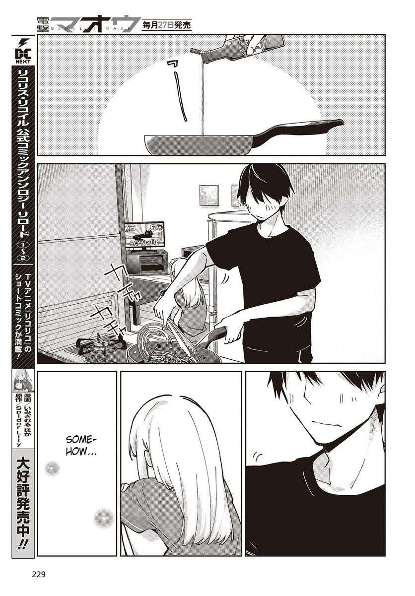 Oroka na Tenshi wa Akuma to Odoru chapter 77 page 37