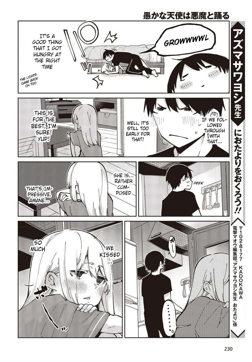 Oroka na Tenshi wa Akuma to Odoru chapter 77 page 38