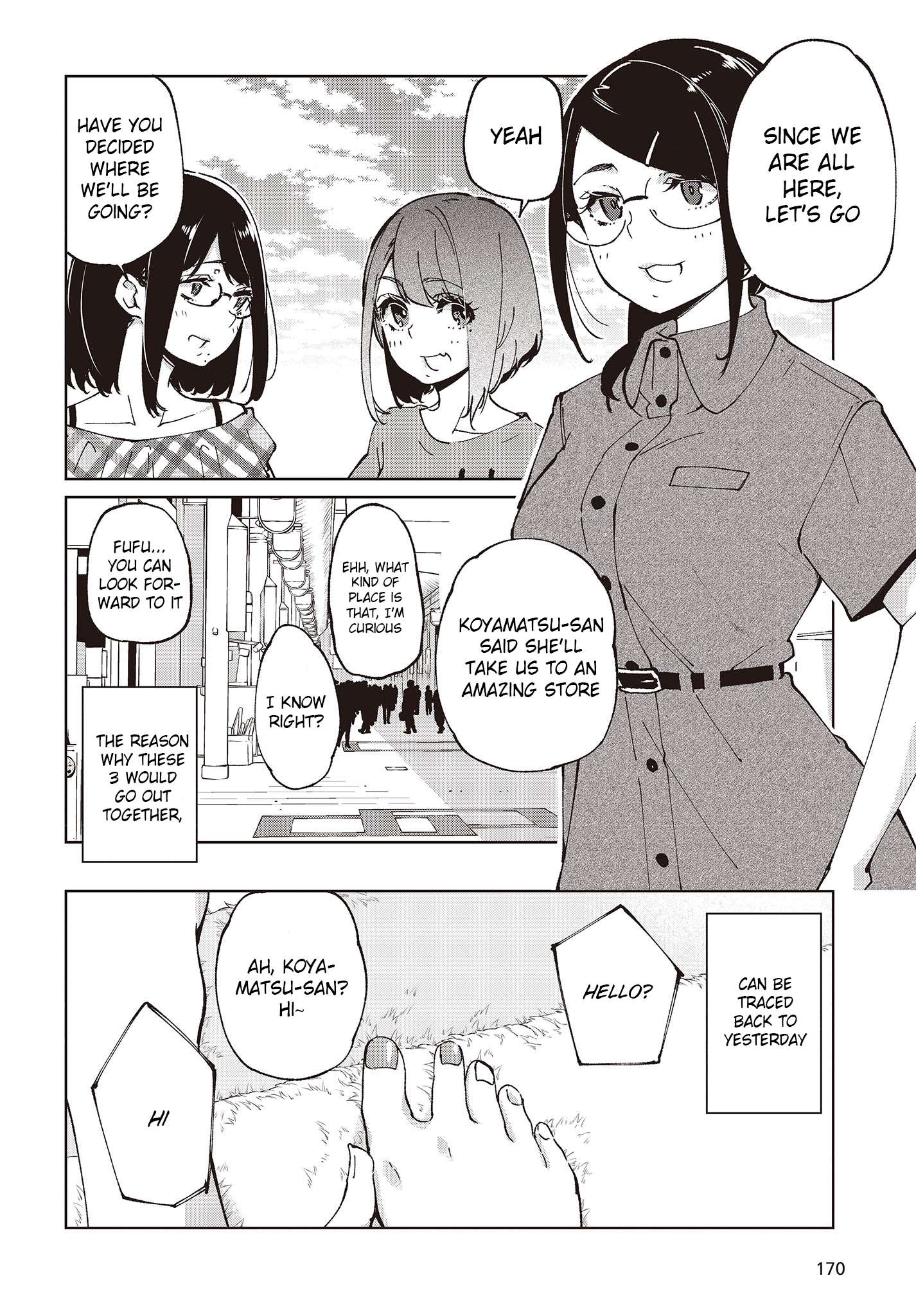 Oroka na Tenshi wa Akuma to Odoru chapter 78 page 2