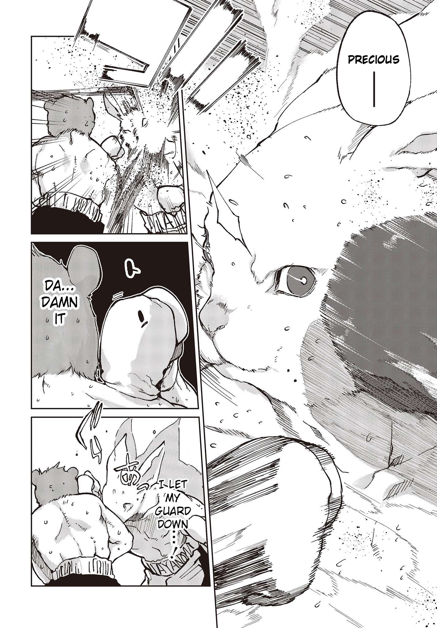 Oroka na Tenshi wa Akuma to Odoru chapter 78 page 20