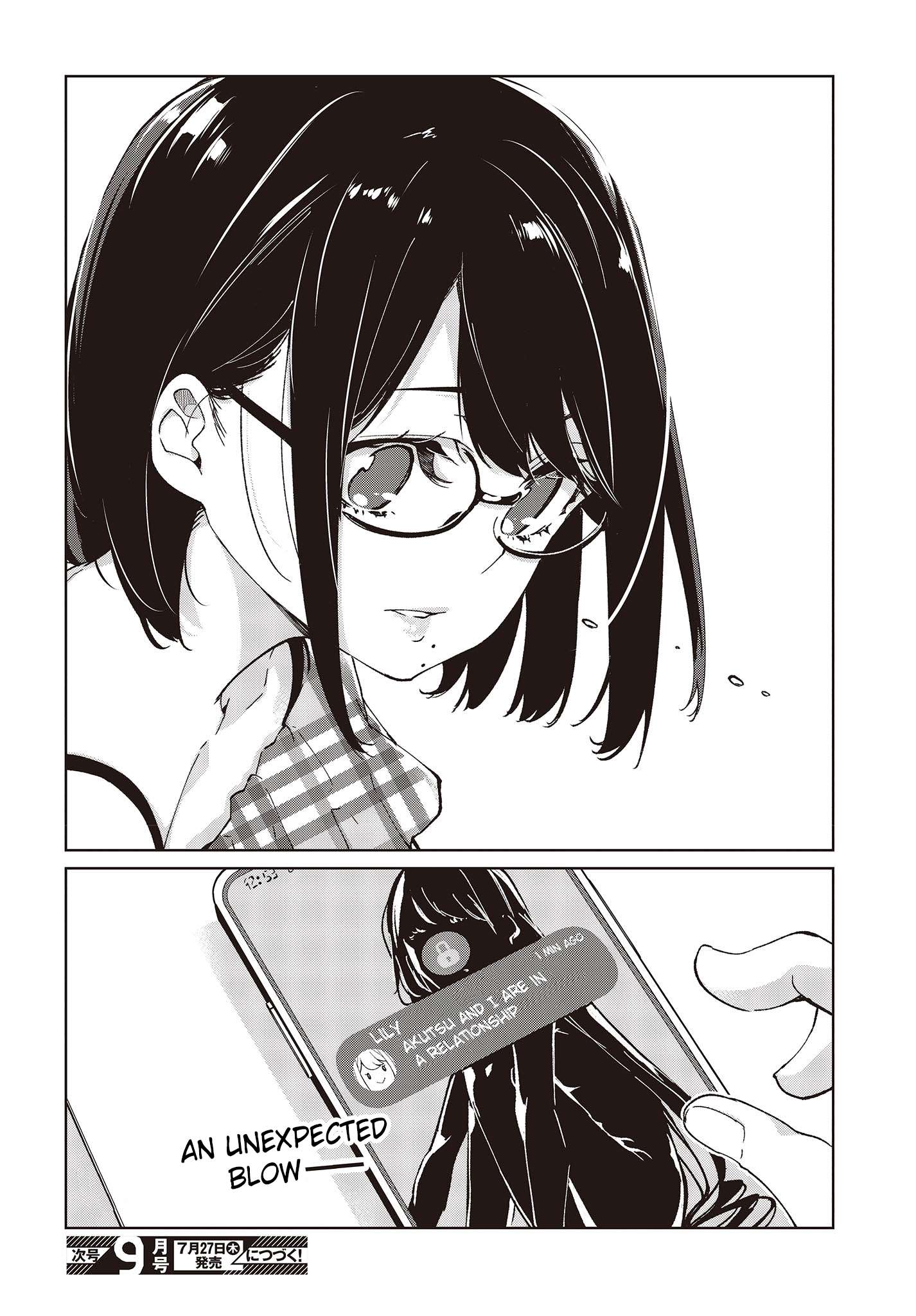 Oroka na Tenshi wa Akuma to Odoru chapter 78 page 34