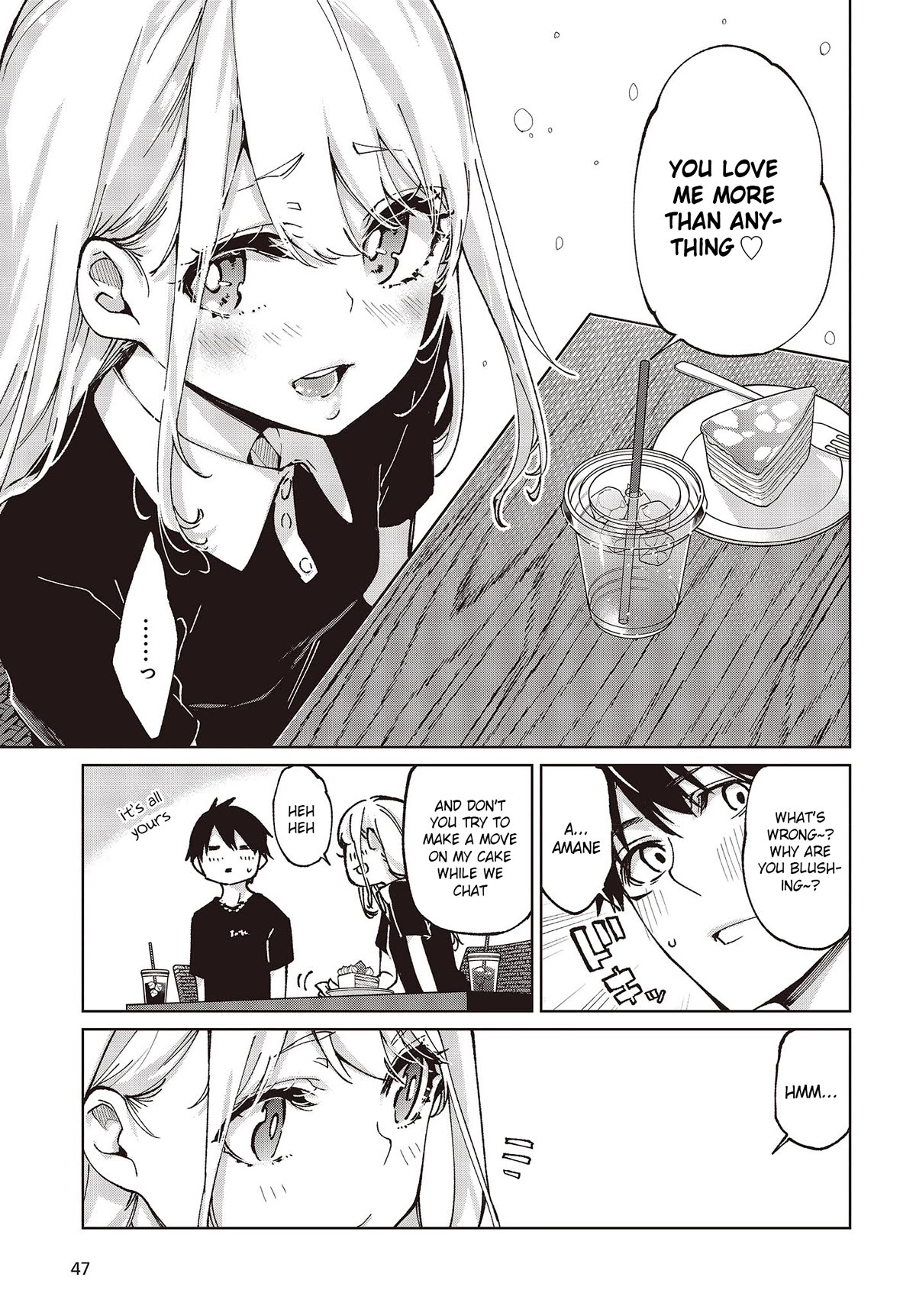 Oroka na Tenshi wa Akuma to Odoru chapter 79 page 17