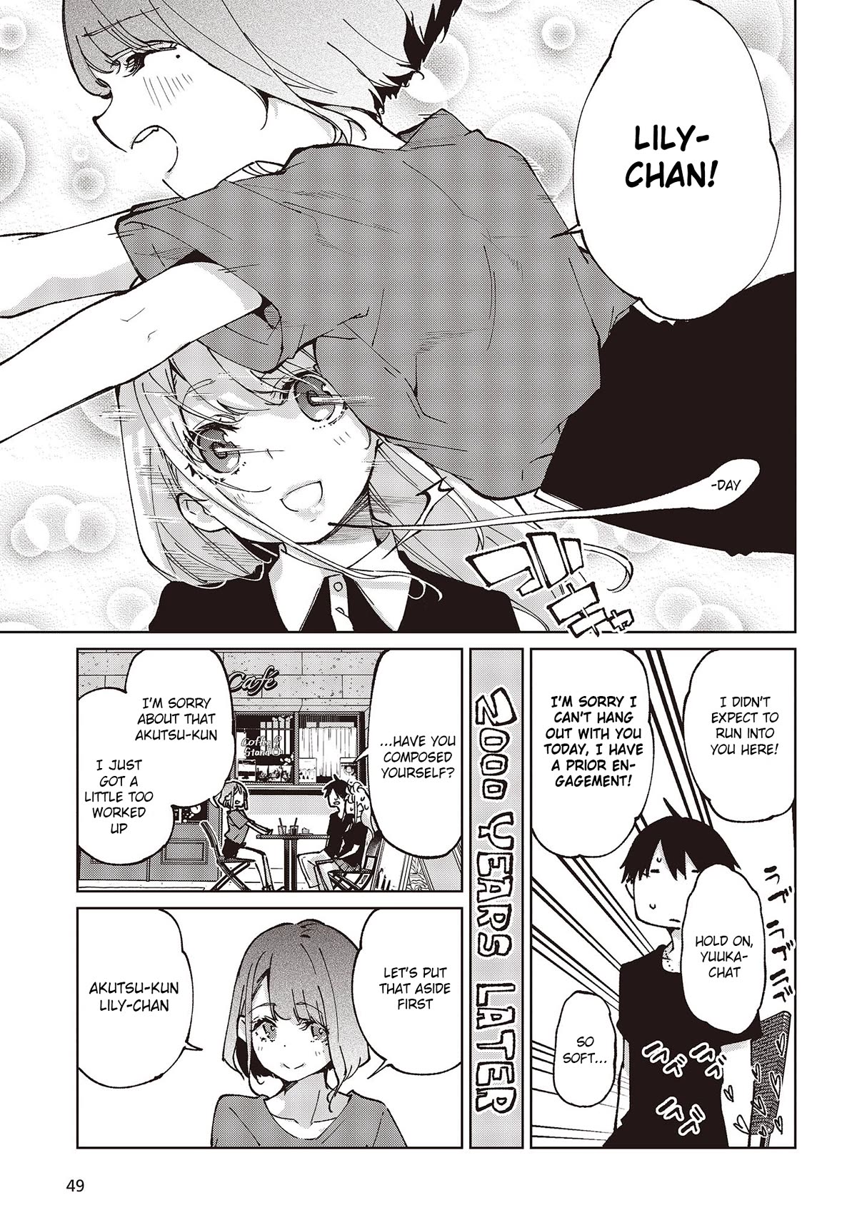 Oroka na Tenshi wa Akuma to Odoru chapter 79 page 19