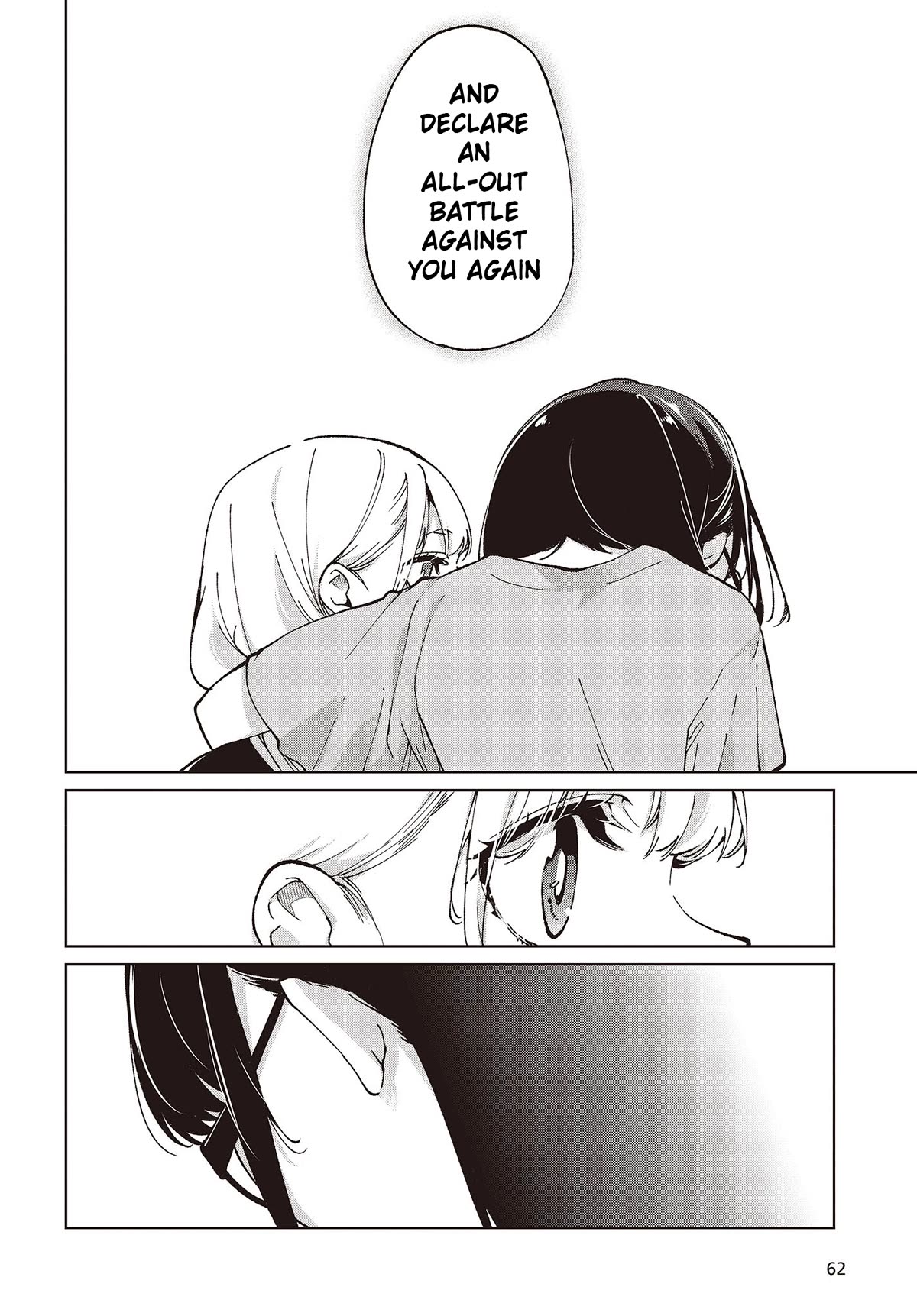 Oroka na Tenshi wa Akuma to Odoru chapter 79 page 32