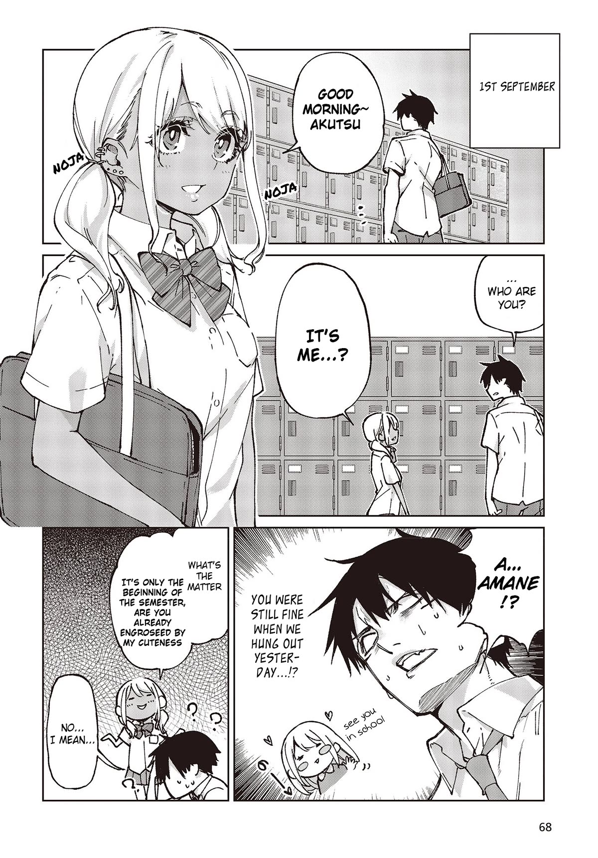 Oroka na Tenshi wa Akuma to Odoru chapter 79 page 38