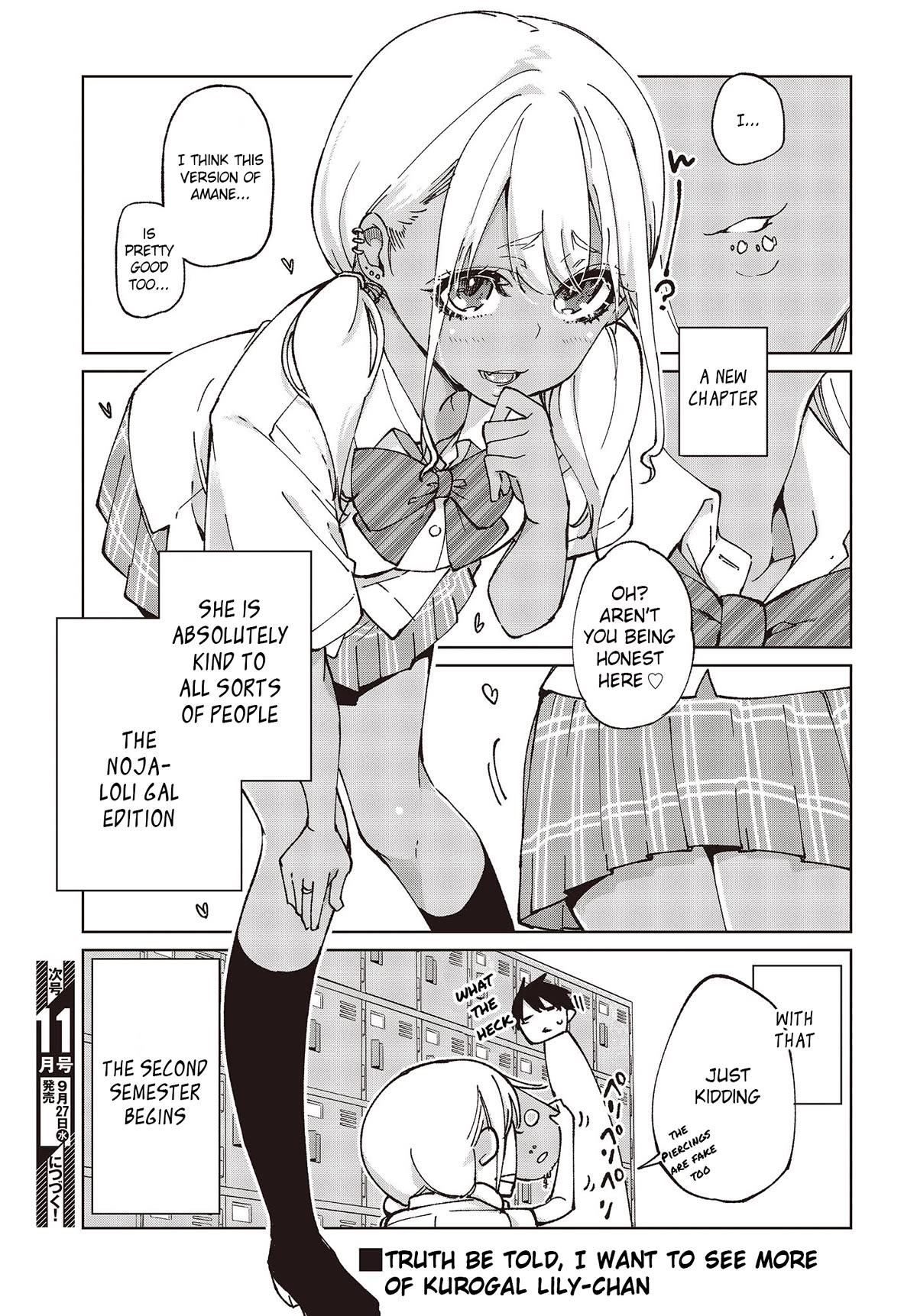 Oroka na Tenshi wa Akuma to Odoru chapter 79 page 39