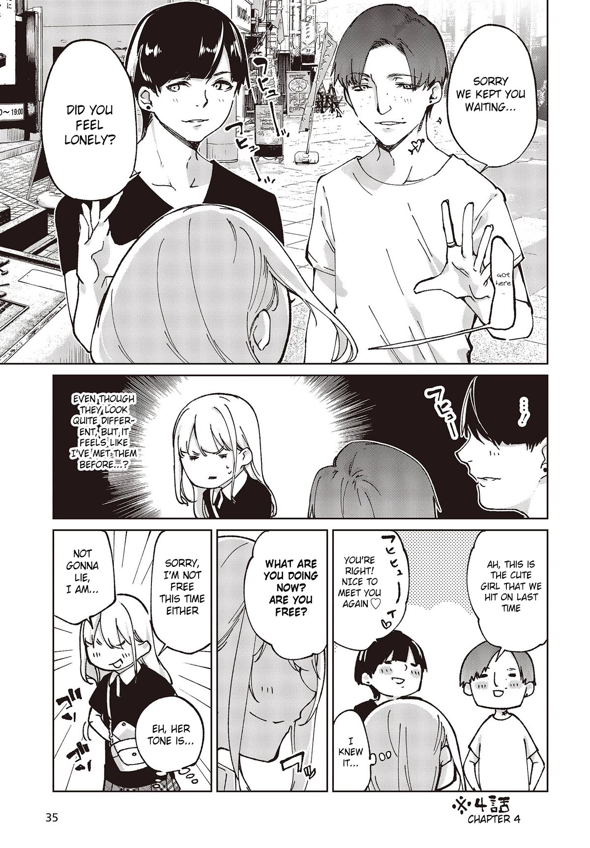 Oroka na Tenshi wa Akuma to Odoru chapter 79 page 5