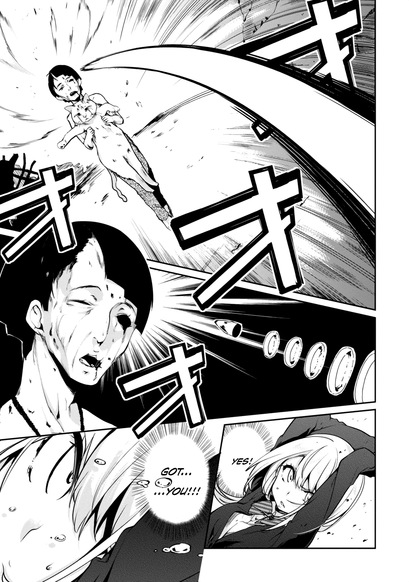 Oroka na Tenshi wa Akuma to Odoru chapter 8 page 21