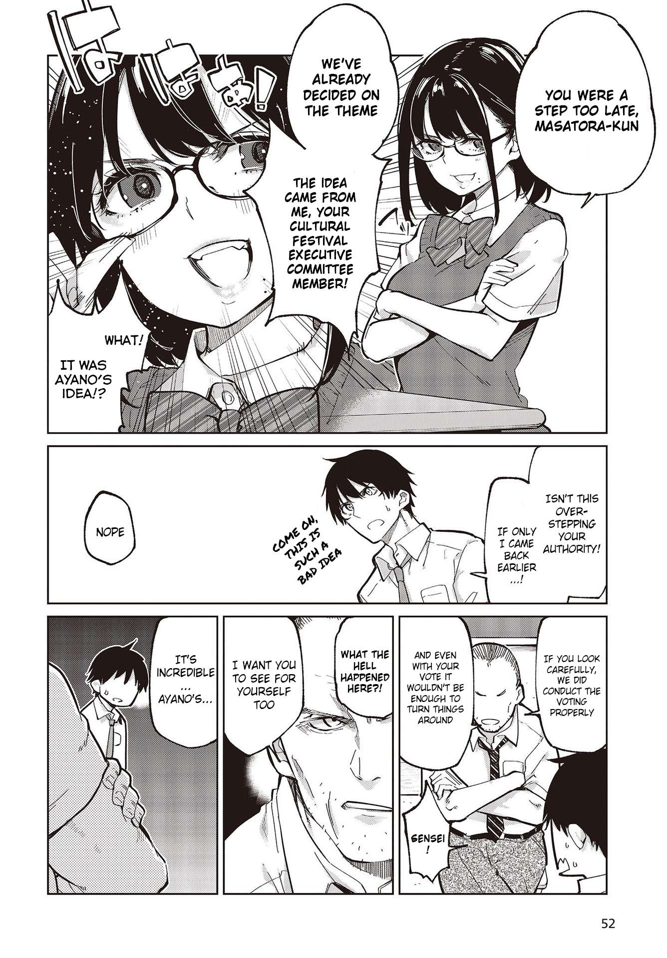 Oroka na Tenshi wa Akuma to Odoru chapter 81 page 2