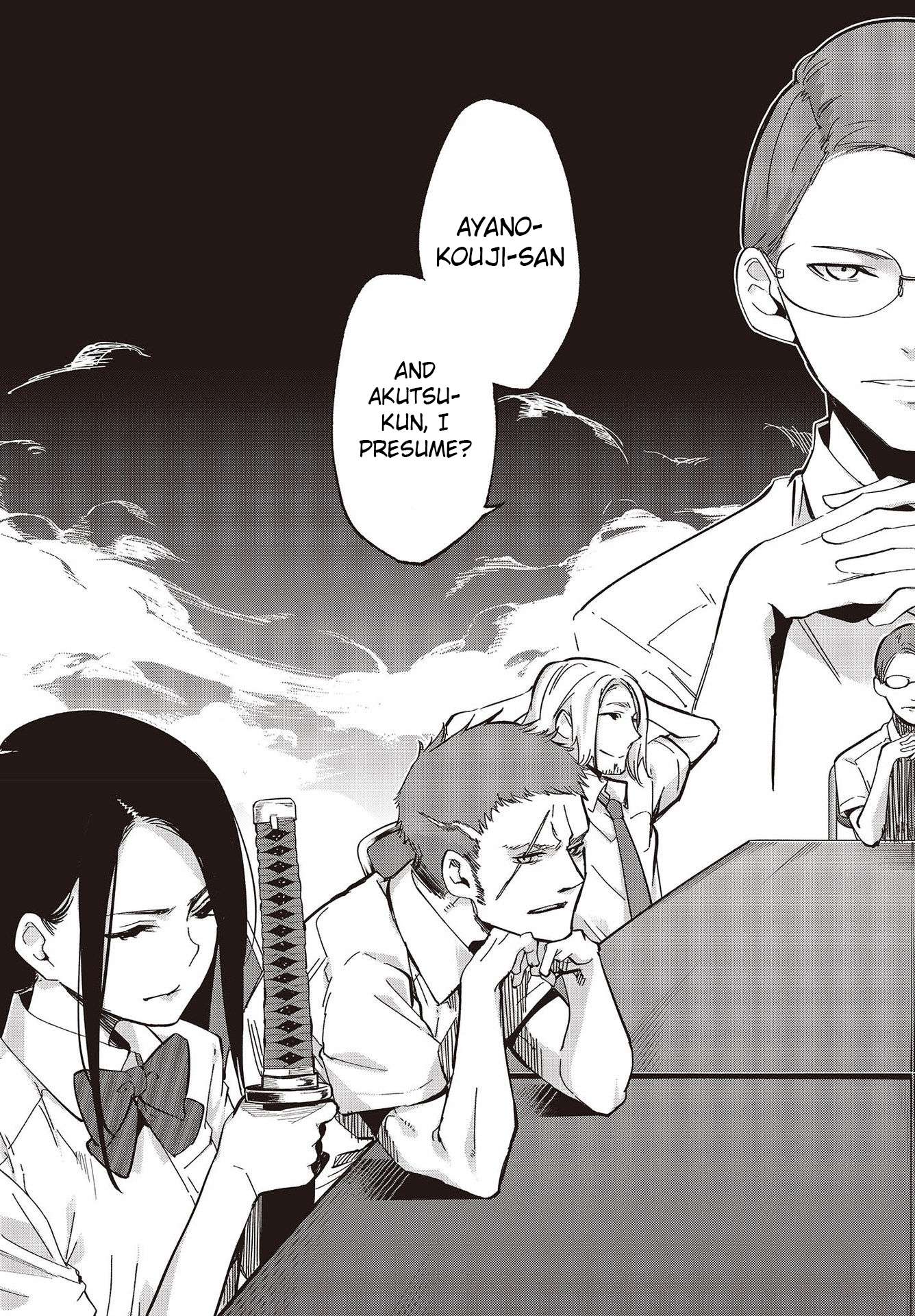 Oroka na Tenshi wa Akuma to Odoru chapter 81 page 25