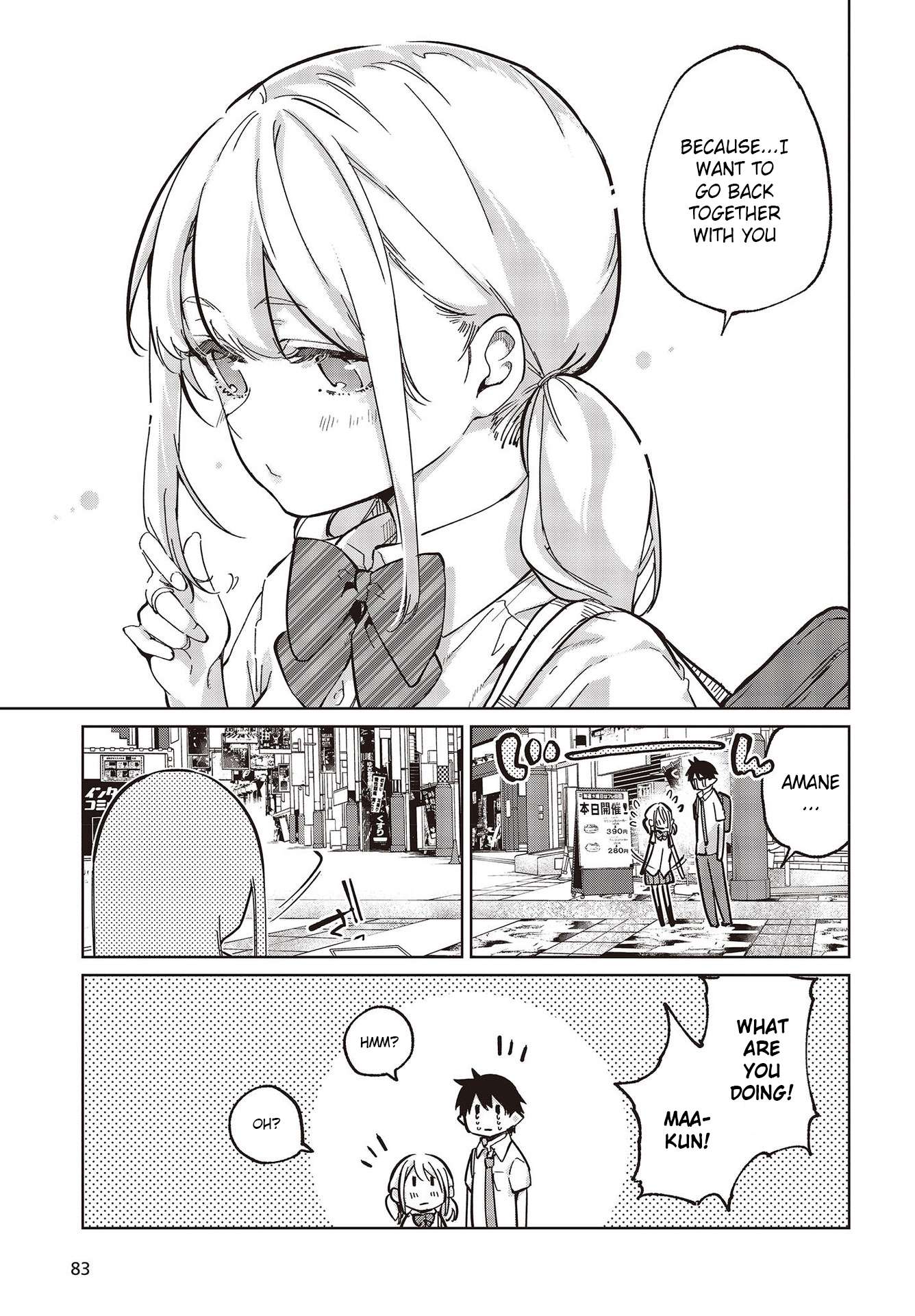 Oroka na Tenshi wa Akuma to Odoru chapter 81 page 33