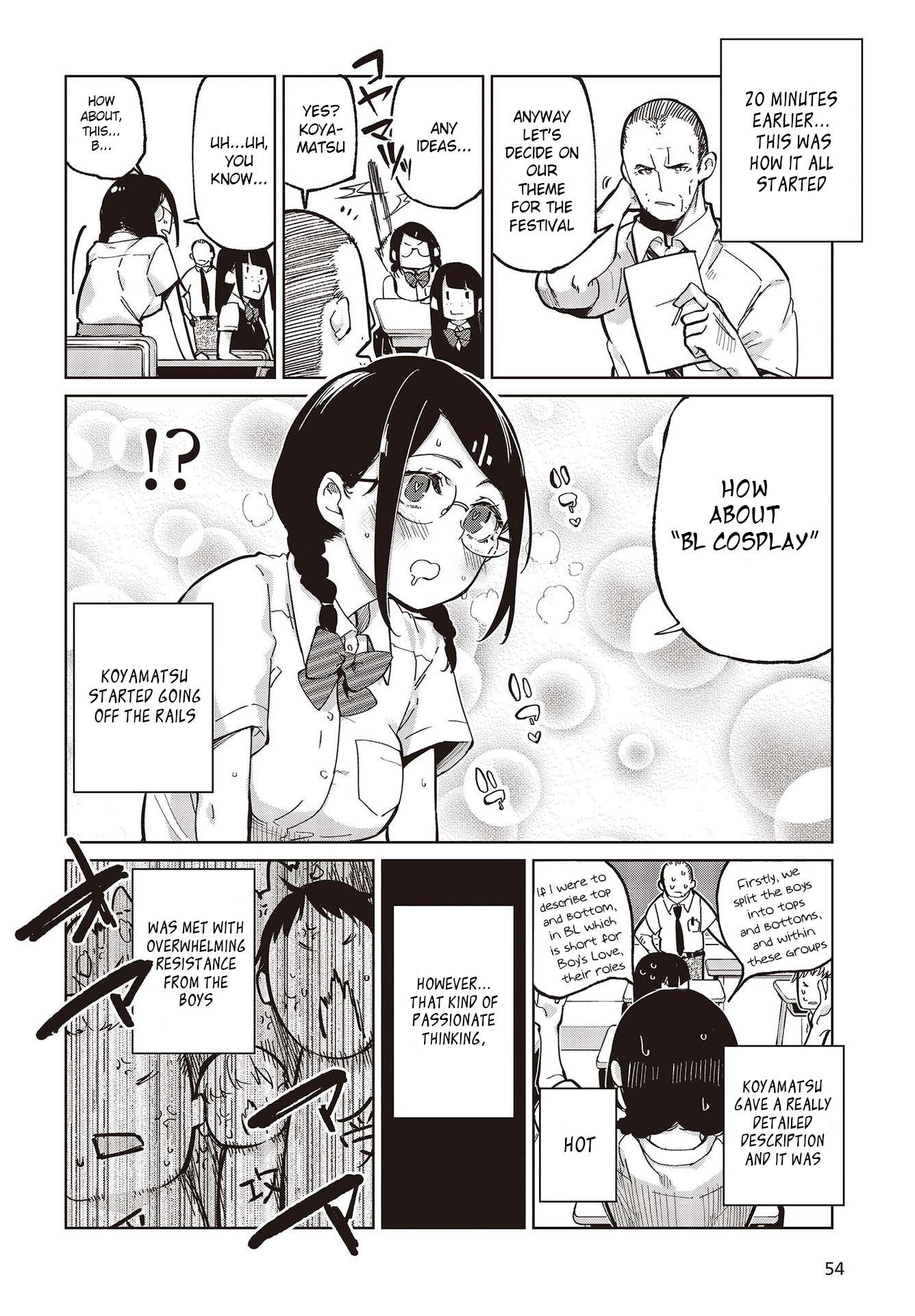 Oroka na Tenshi wa Akuma to Odoru chapter 81 page 4