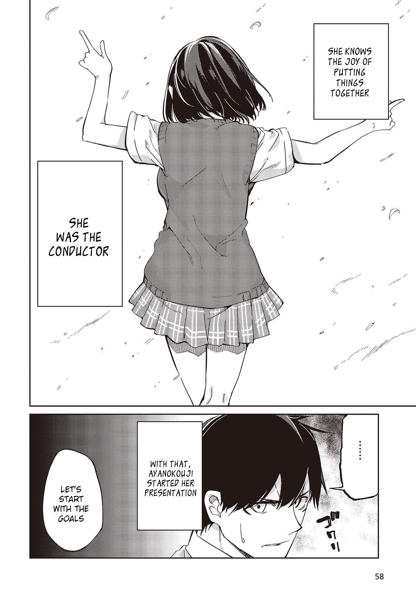 Oroka na Tenshi wa Akuma to Odoru chapter 81 page 8