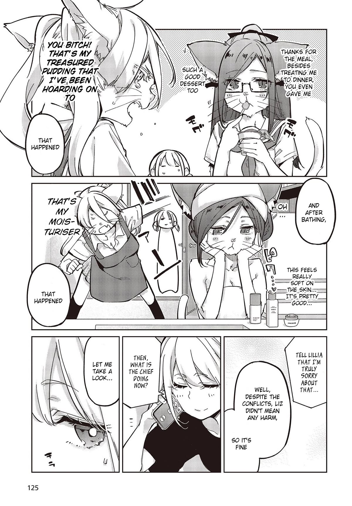 Oroka na Tenshi wa Akuma to Odoru chapter 82 page 15