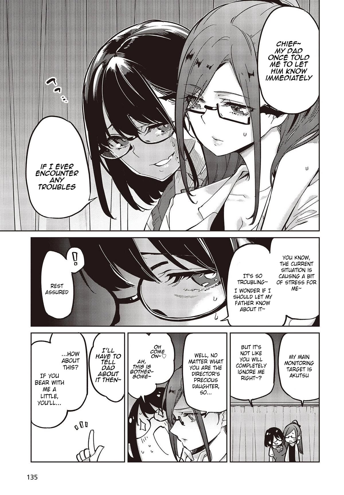 Oroka na Tenshi wa Akuma to Odoru chapter 82 page 25