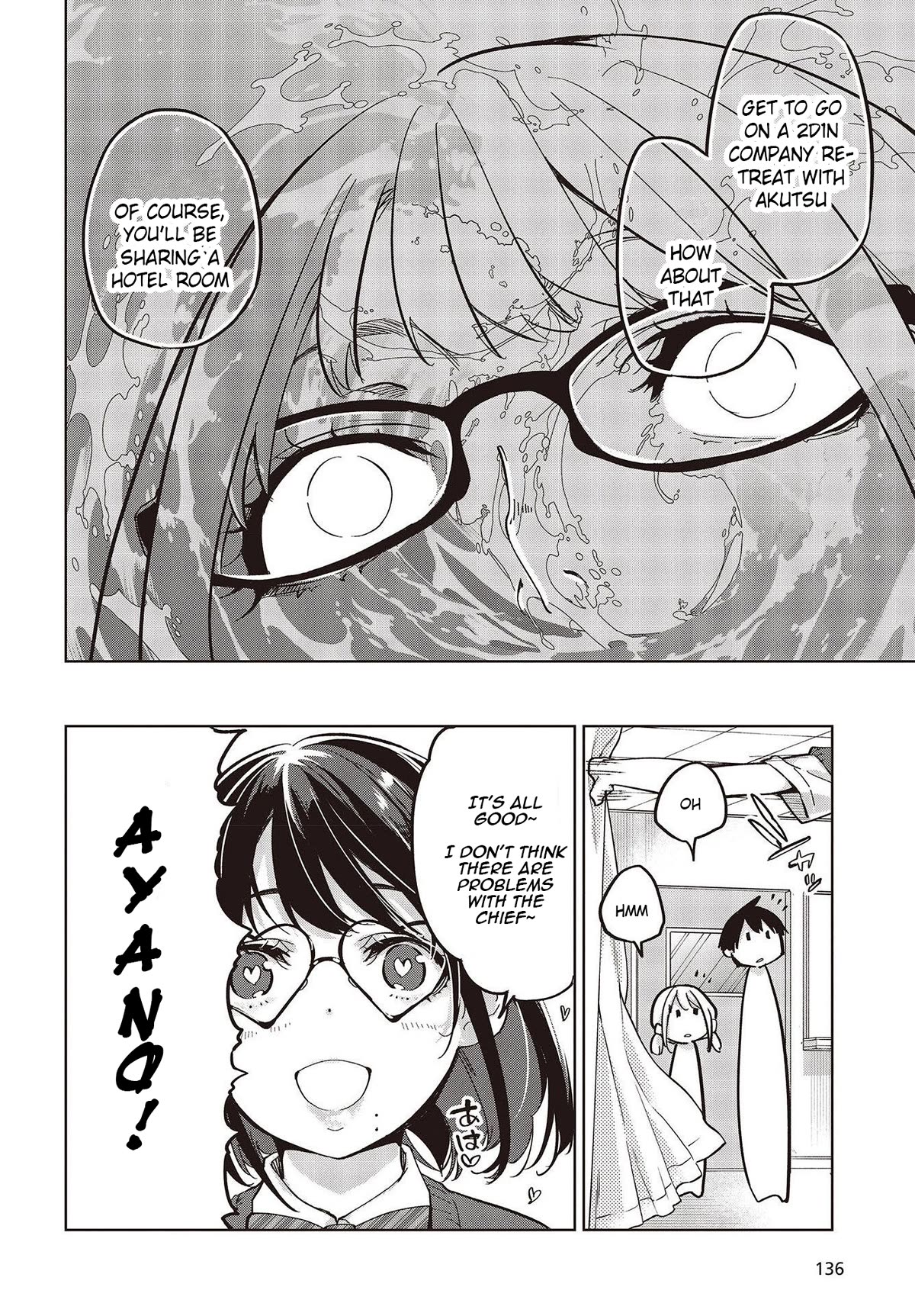 Oroka na Tenshi wa Akuma to Odoru chapter 82 page 26