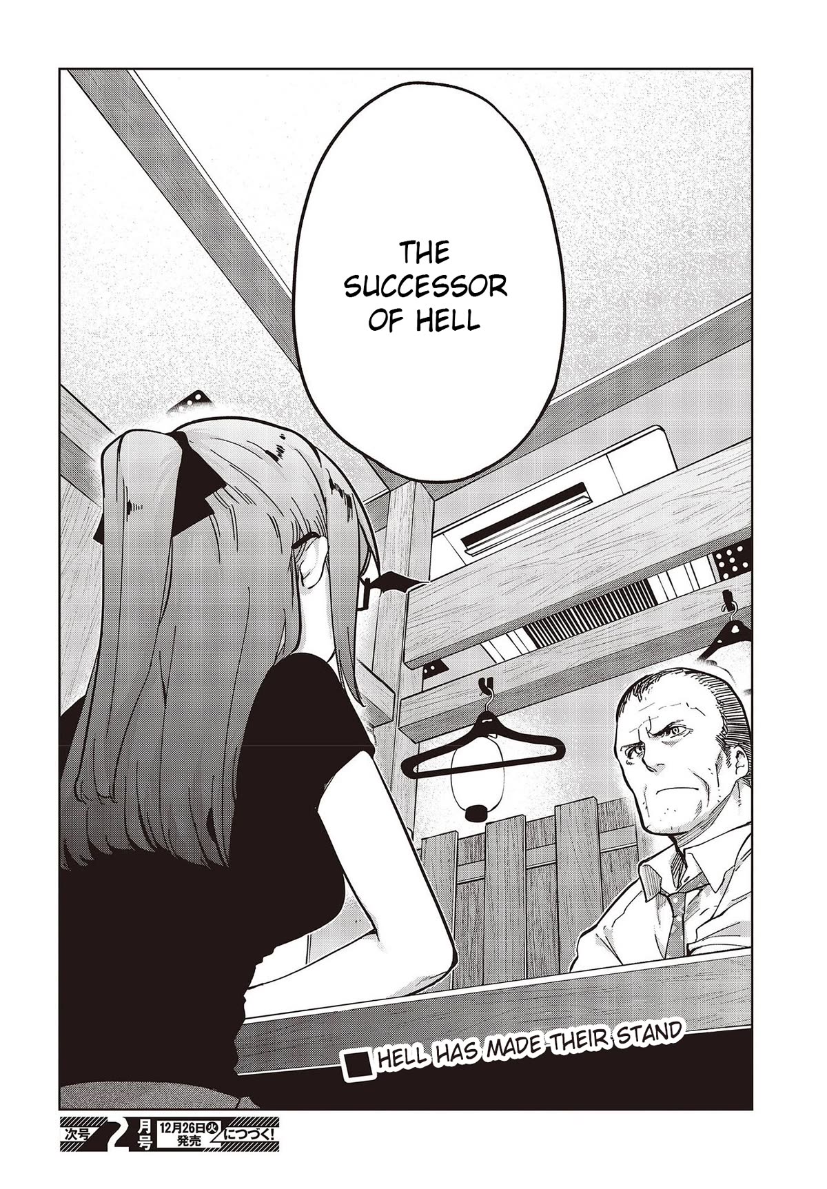 Oroka na Tenshi wa Akuma to Odoru chapter 82 page 38