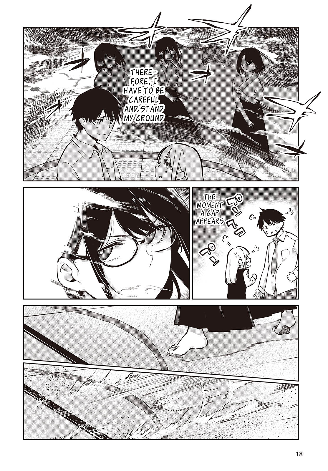 Oroka na Tenshi wa Akuma to Odoru chapter 84 page 12