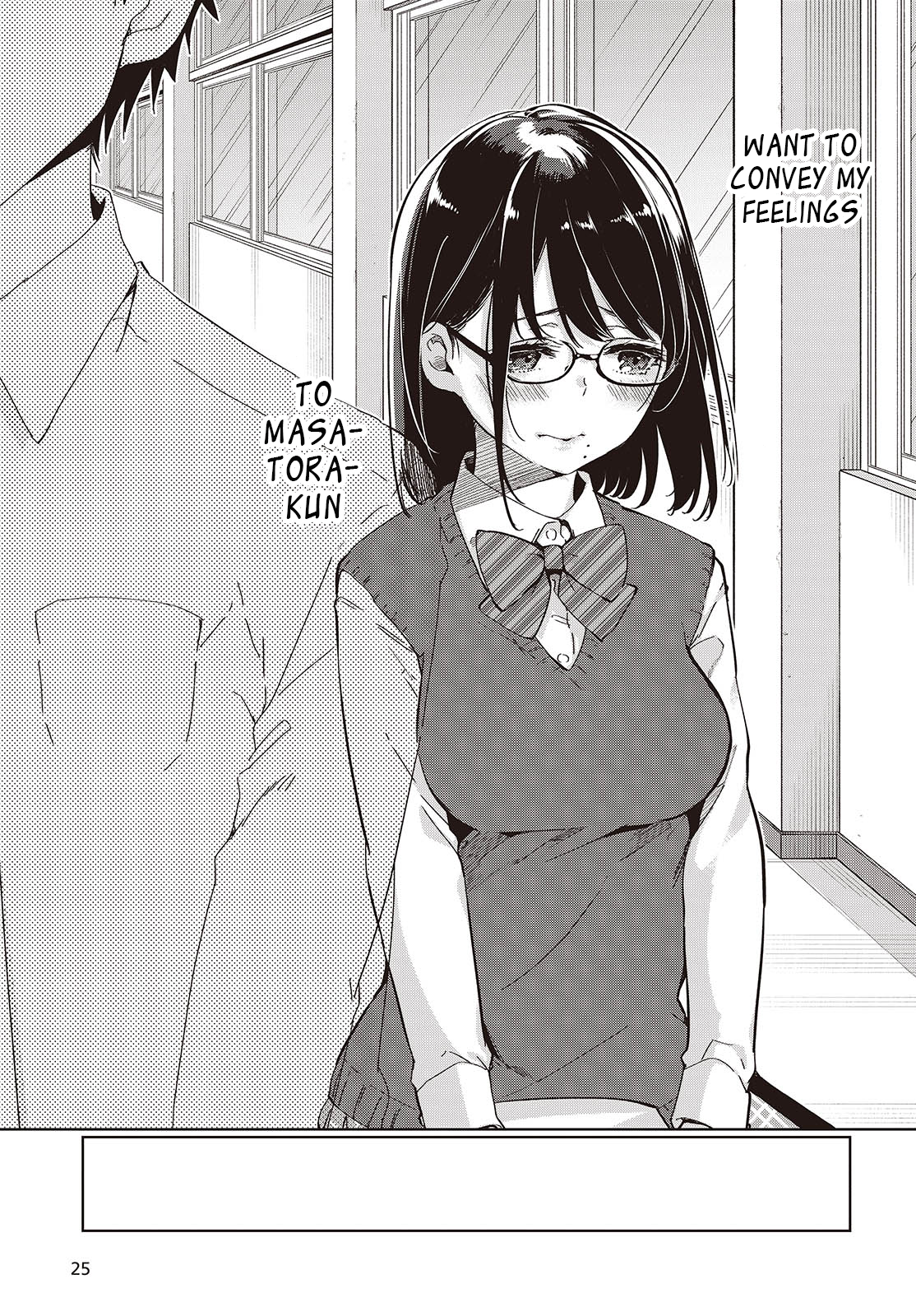 Oroka na Tenshi wa Akuma to Odoru chapter 84 page 19