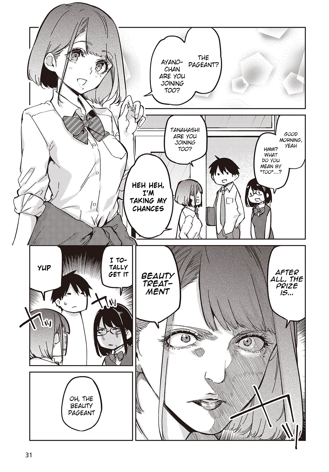 Oroka na Tenshi wa Akuma to Odoru chapter 84 page 25