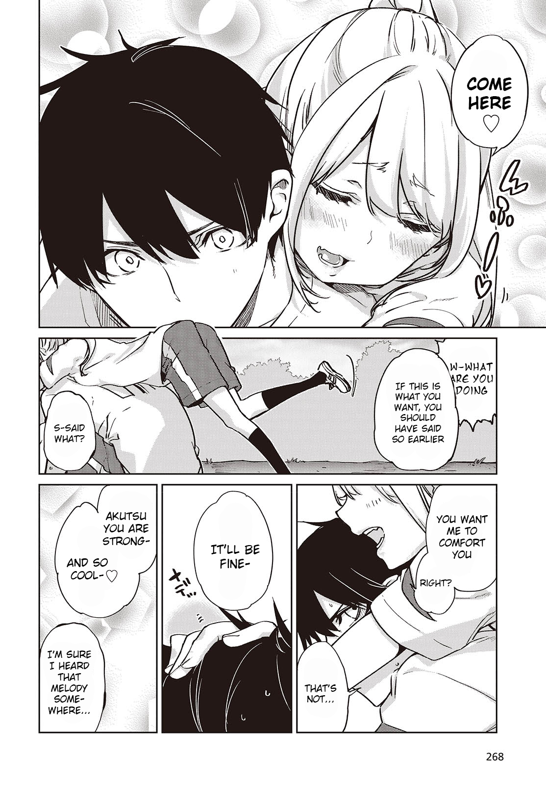 Oroka na Tenshi wa Akuma to Odoru chapter 87 page 12