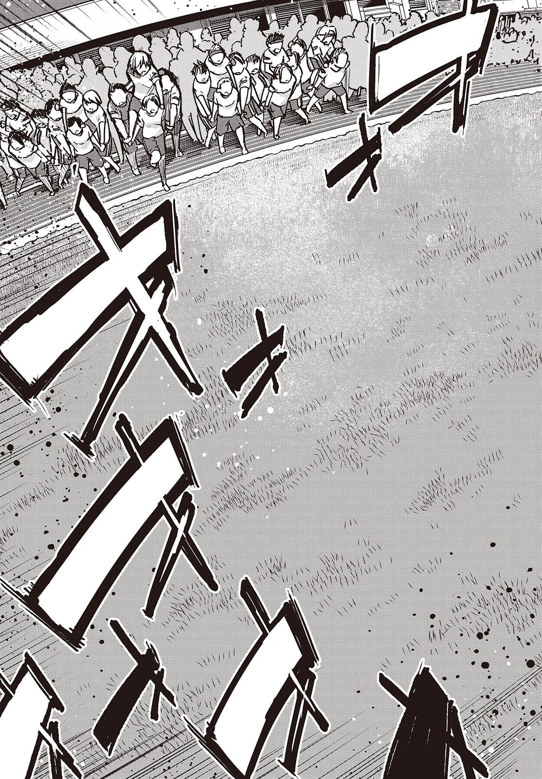 Oroka na Tenshi wa Akuma to Odoru chapter 87 page 19