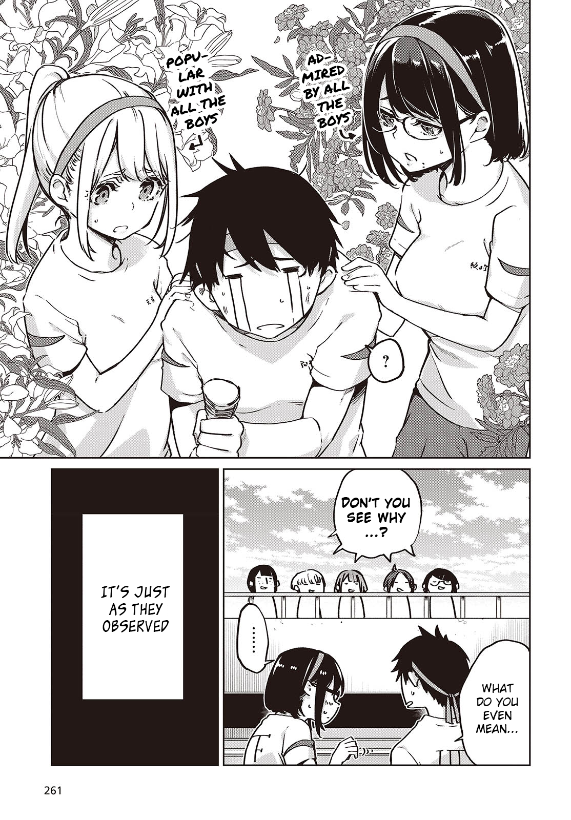 Oroka na Tenshi wa Akuma to Odoru chapter 87 page 5