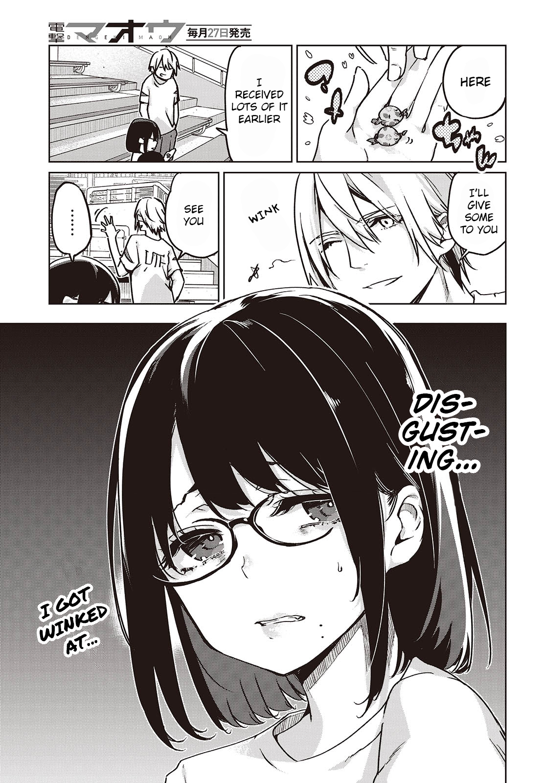 Oroka na Tenshi wa Akuma to Odoru chapter 87 page 9