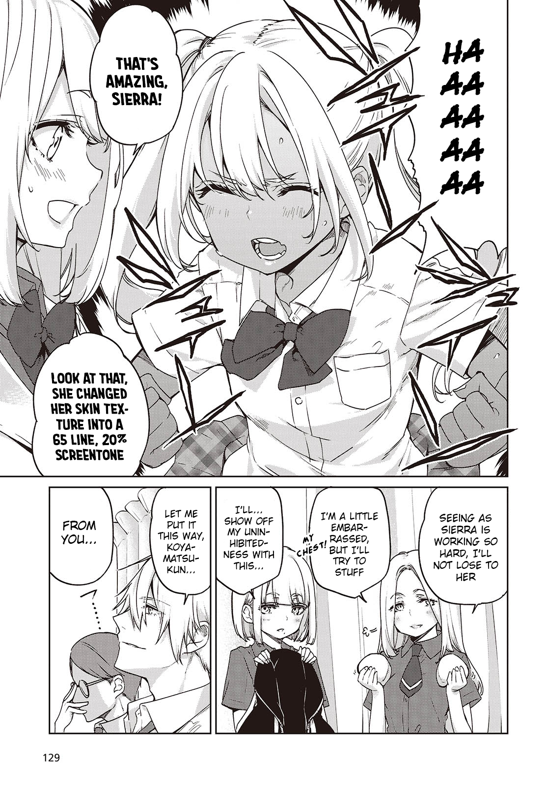 Oroka na Tenshi wa Akuma to Odoru chapter 88.5 page 3