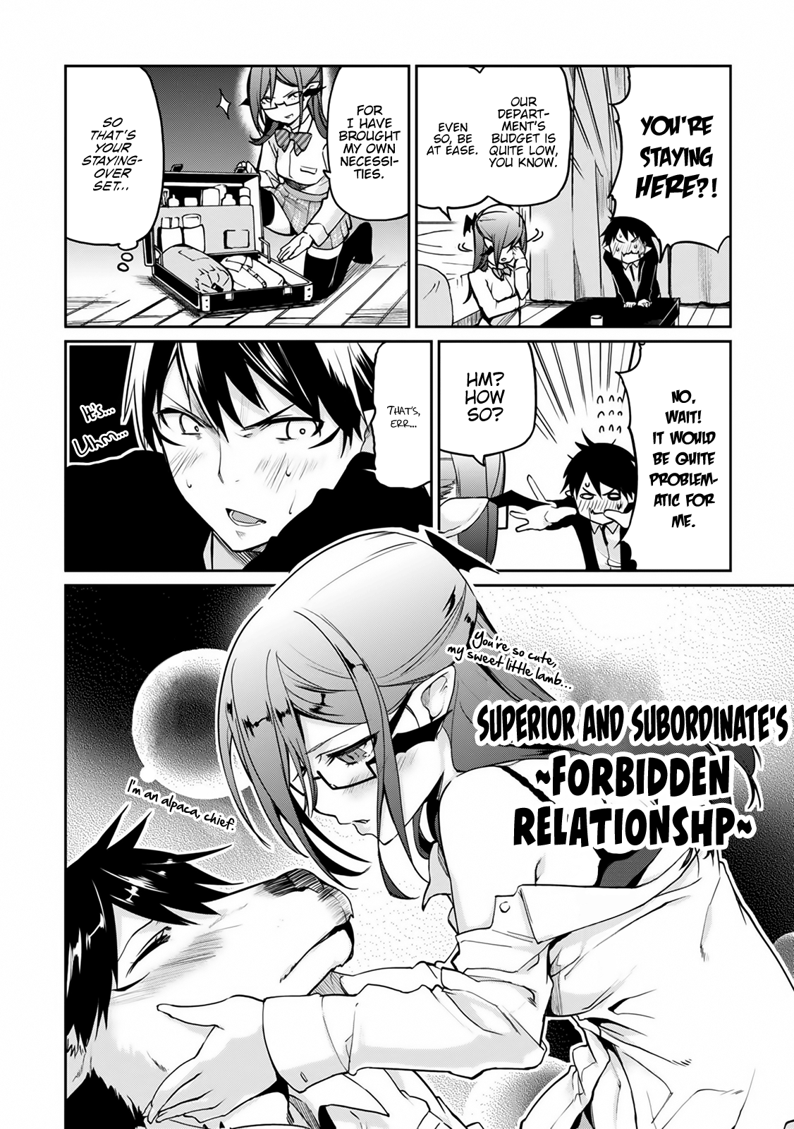 Oroka na Tenshi wa Akuma to Odoru chapter 9 page 14