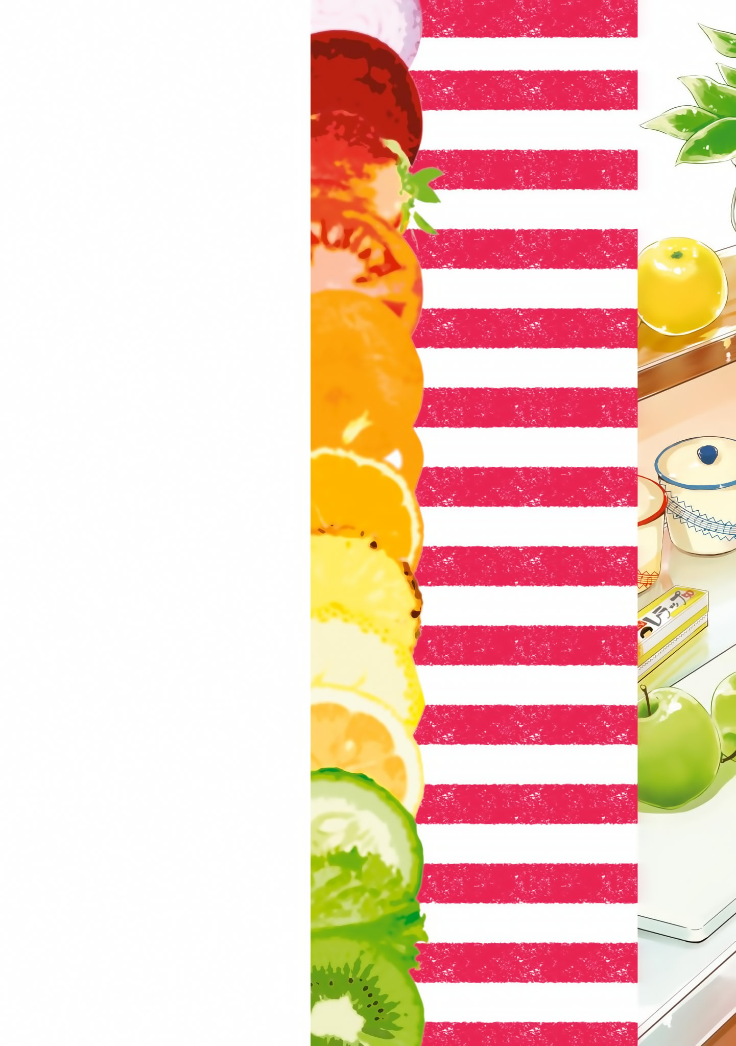 Oroka na Tenshi wa Akuma to Odoru chapter 9 page 2