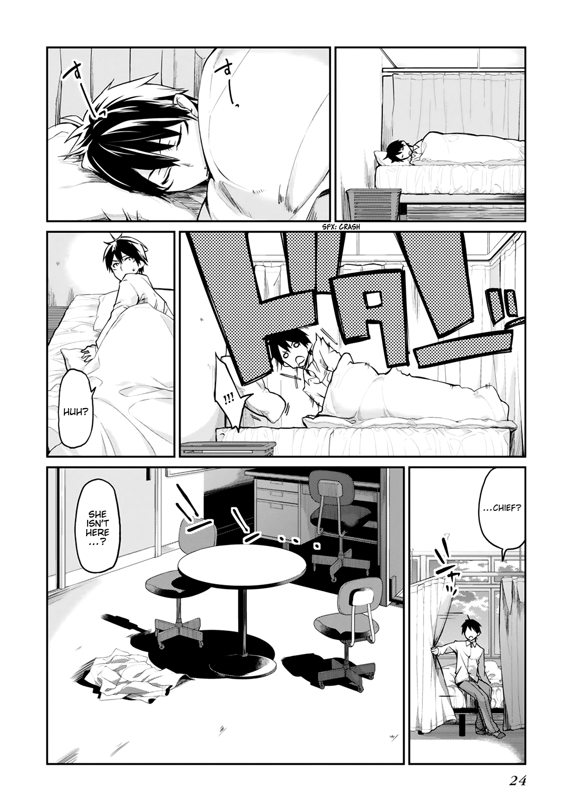 Oroka na Tenshi wa Akuma to Odoru chapter 9 page 26