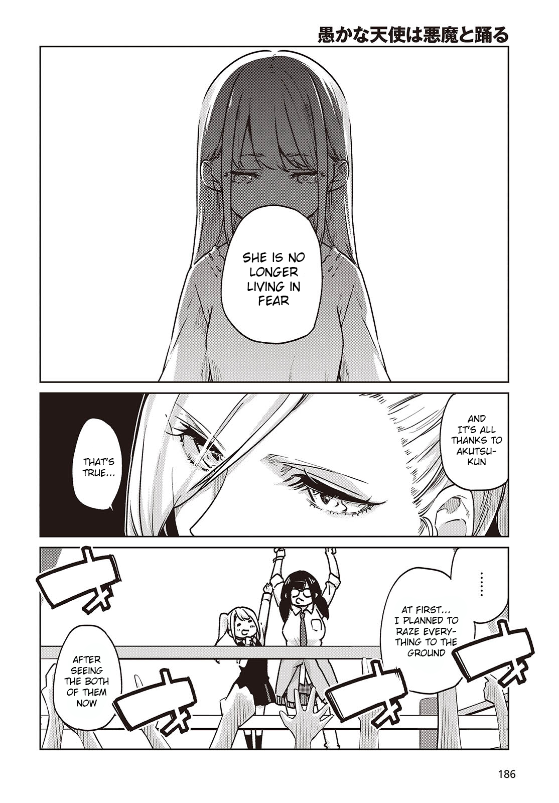 Oroka na Tenshi wa Akuma to Odoru chapter 90 page 10