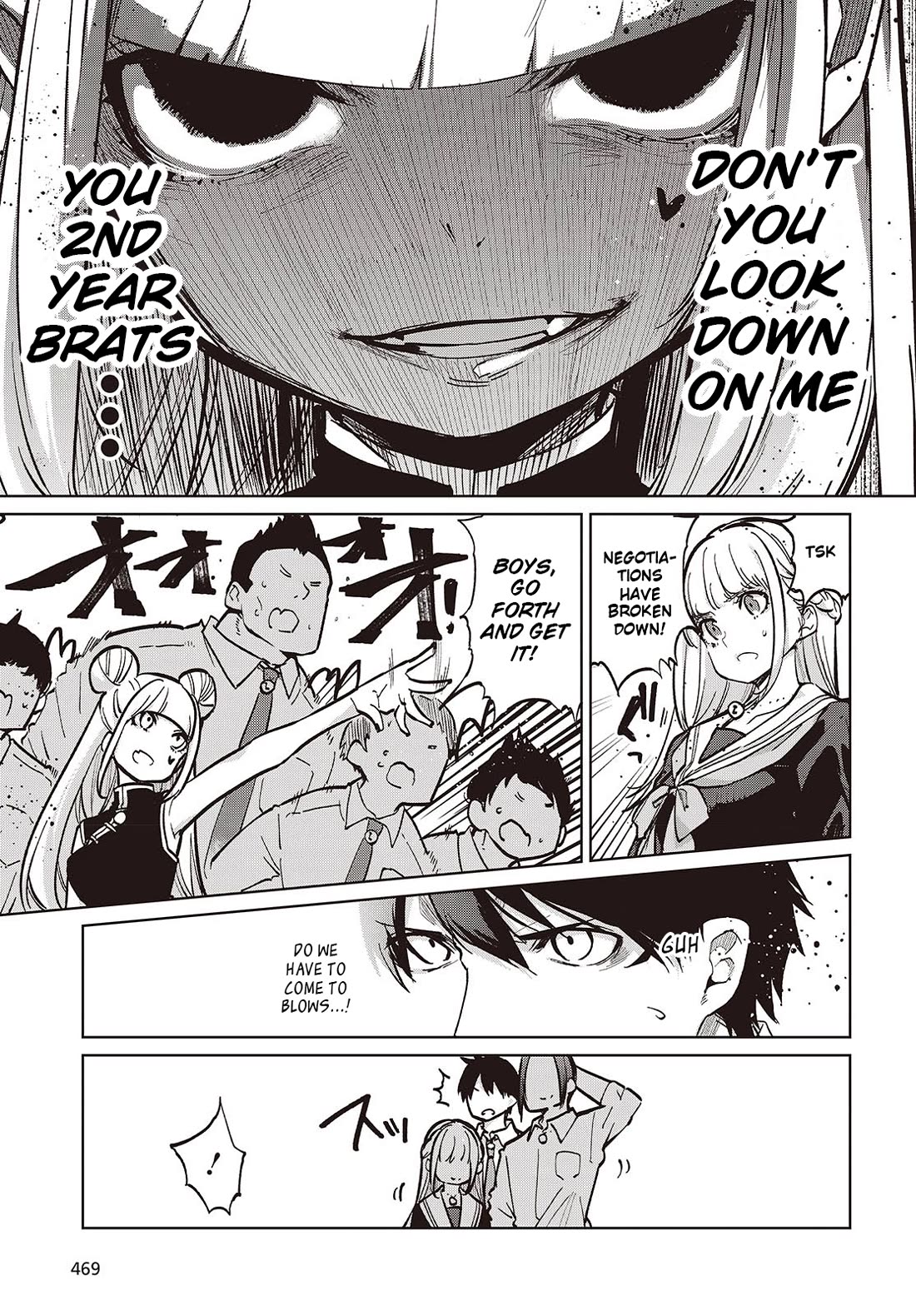 Oroka na Tenshi wa Akuma to Odoru chapter 93 page 15